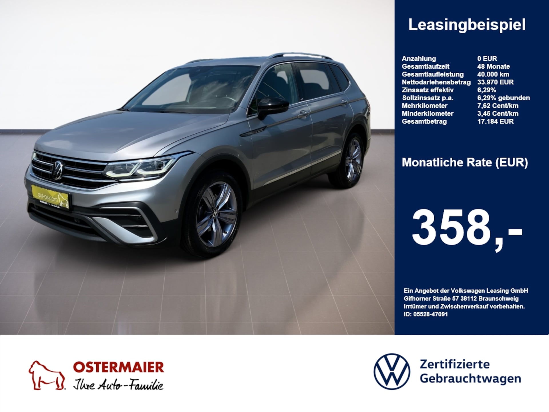 Volkswagen Tiguan Allspace 2023