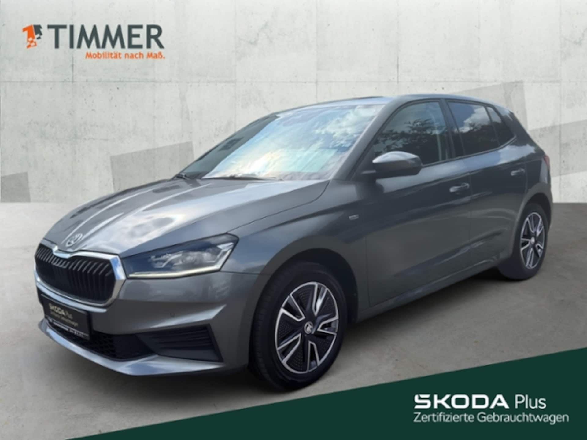 Skoda Fabia 2023