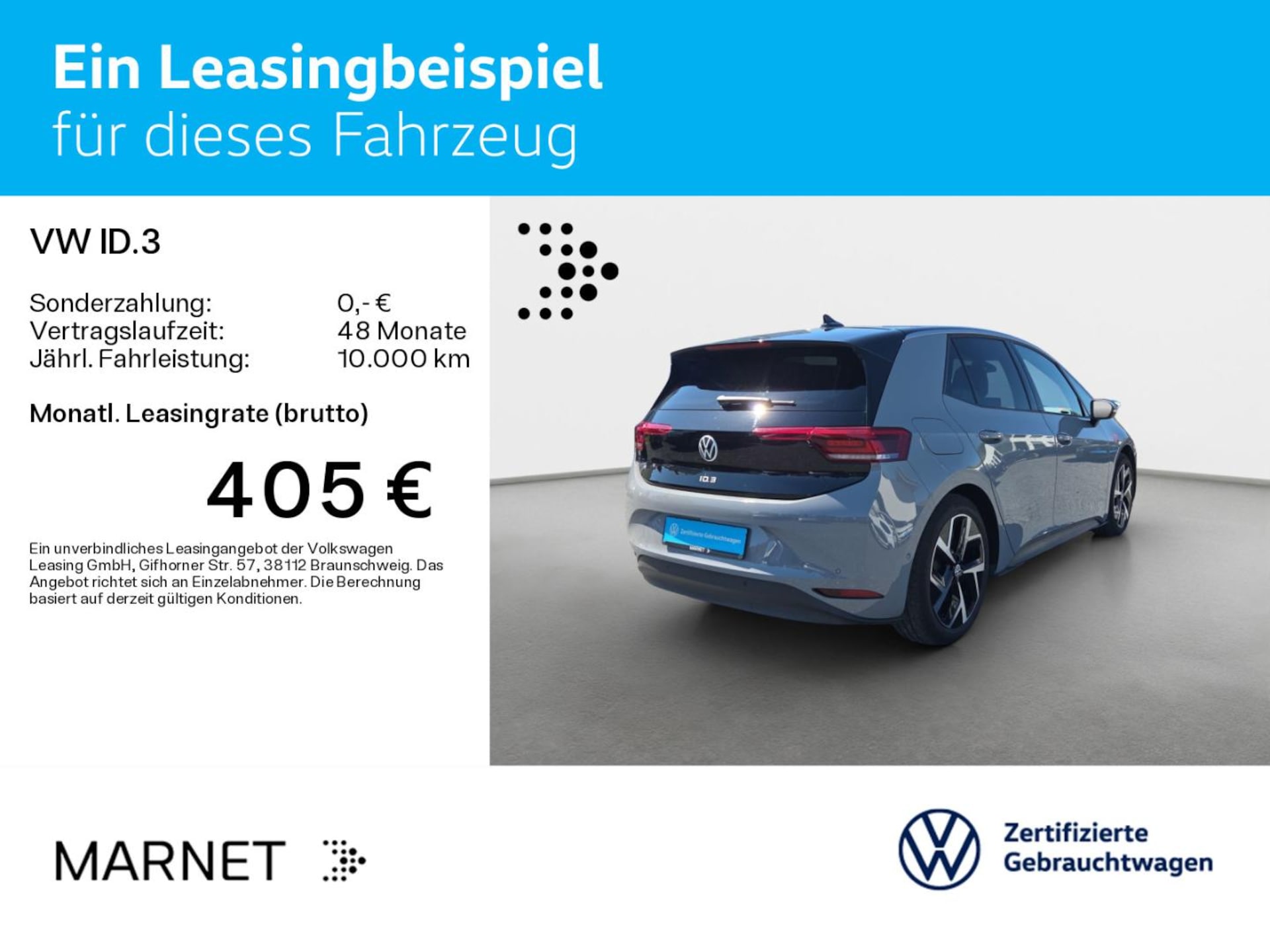 Volkswagen ID.3 MOVE Pro