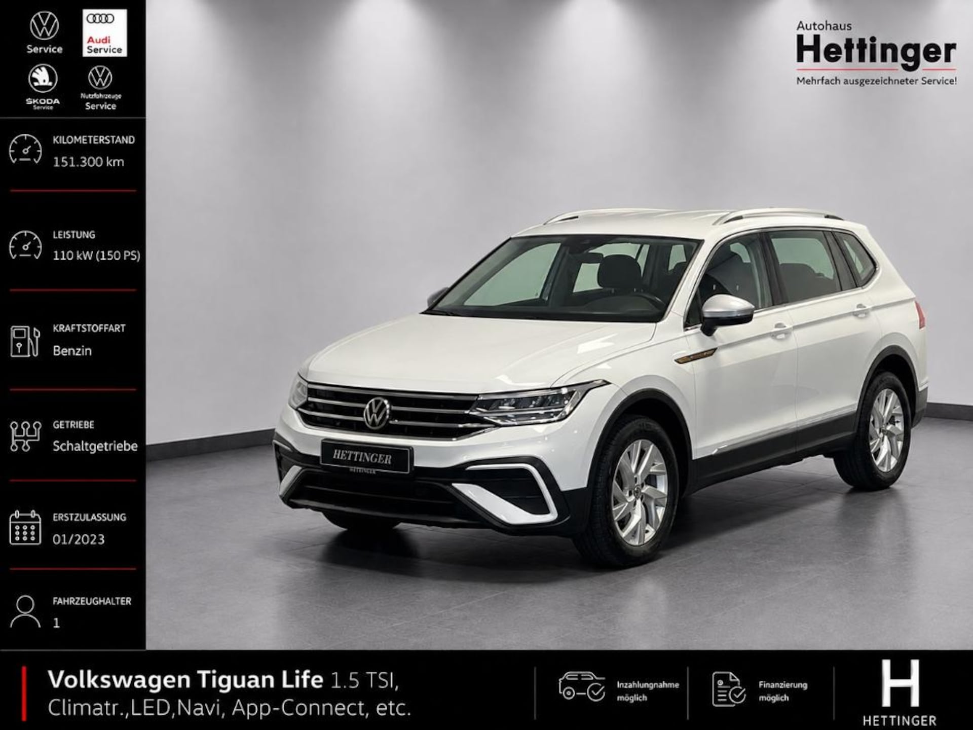 Volkswagen Tiguan Allspace Life