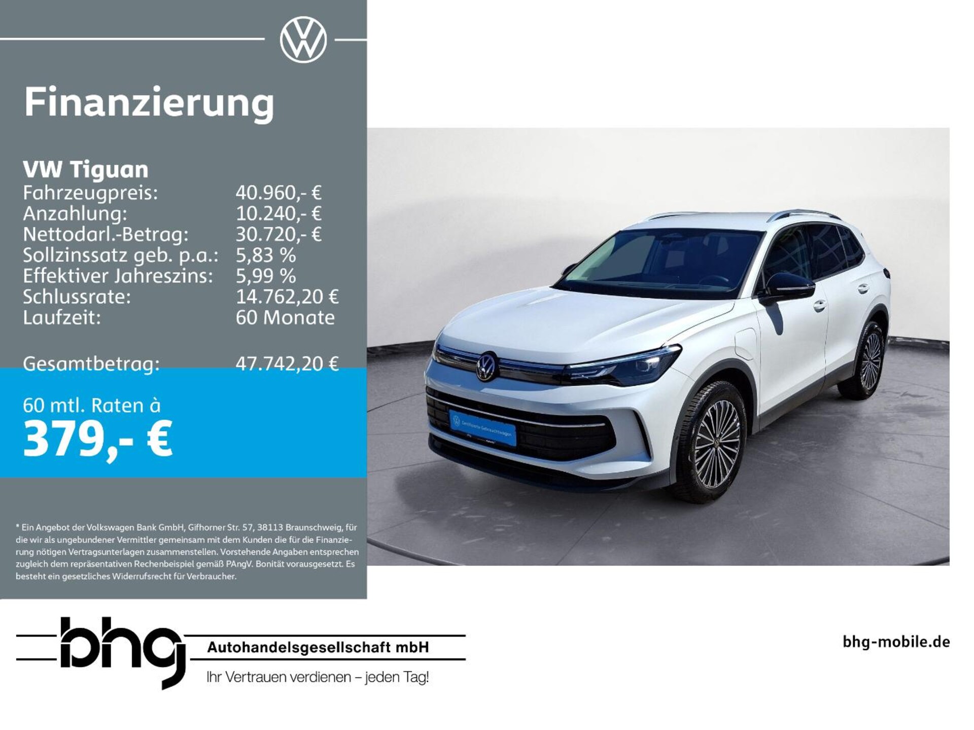 Volkswagen Tiguan ENERGY