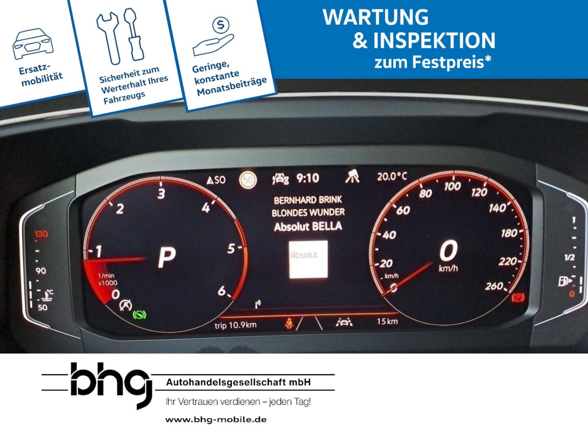 Volkswagen Tiguan Allspace R-Line