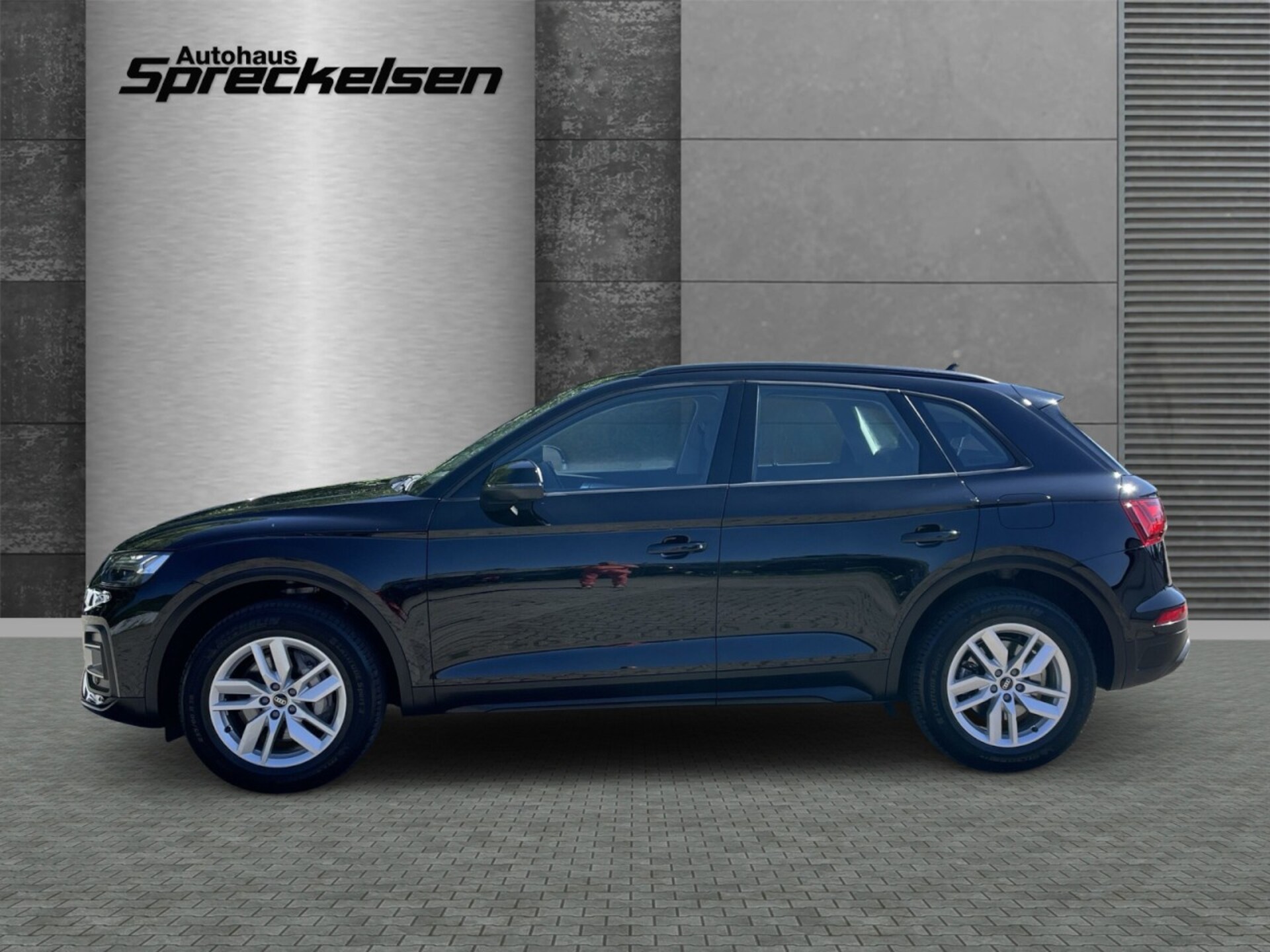 Audi Q5 TFSI e