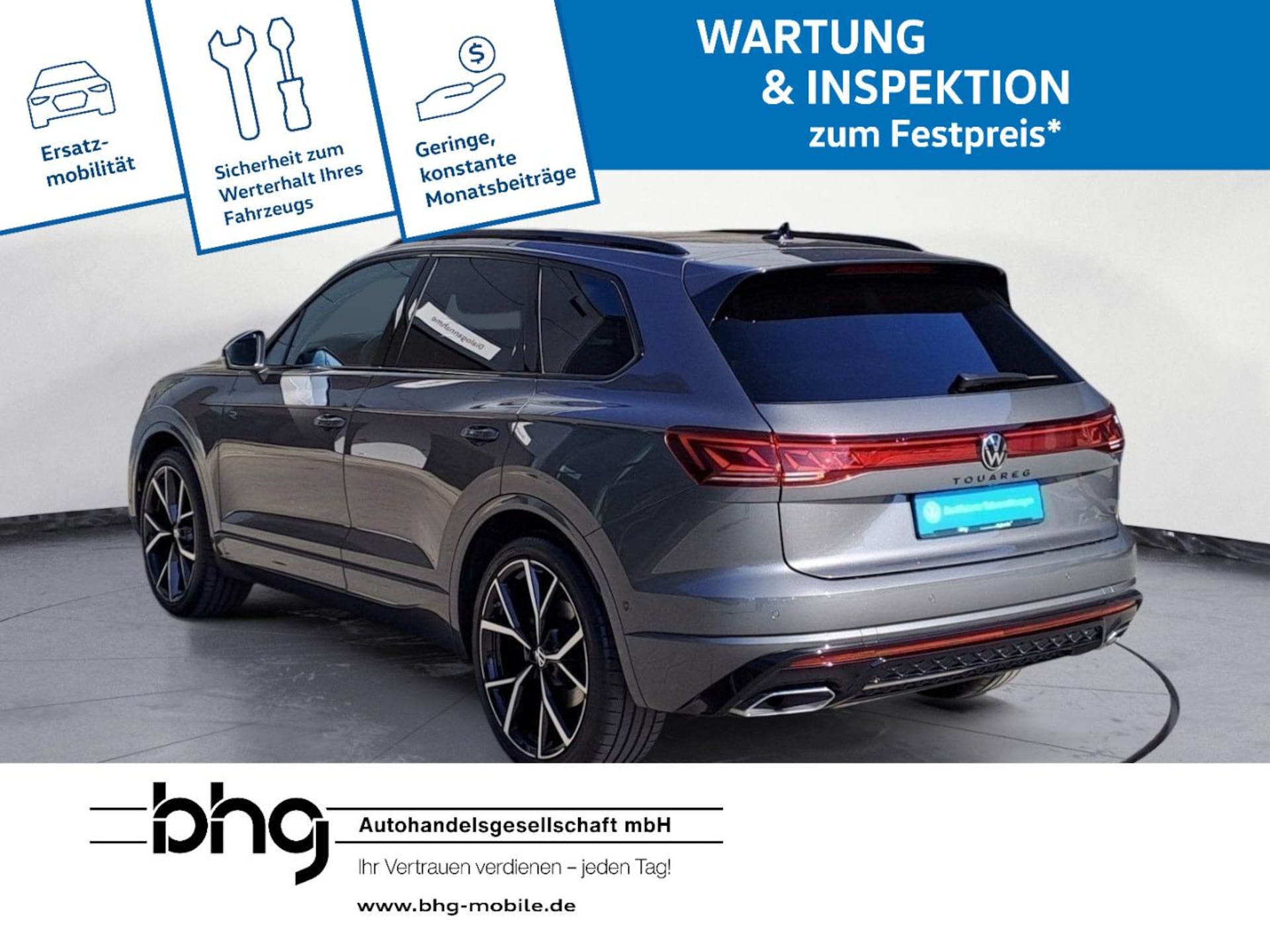 Volkswagen Touareg R-Line