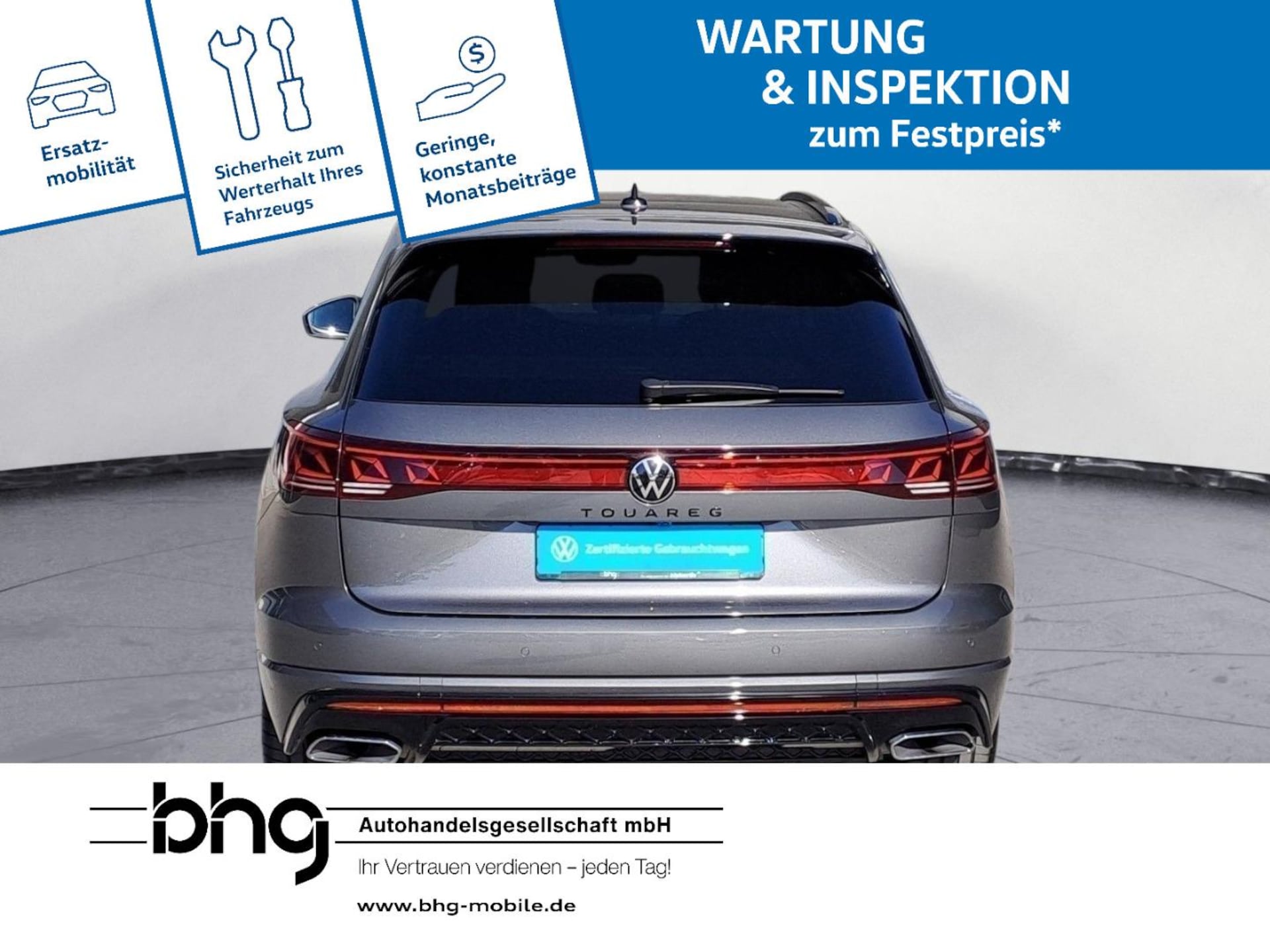 Volkswagen Touareg R-Line