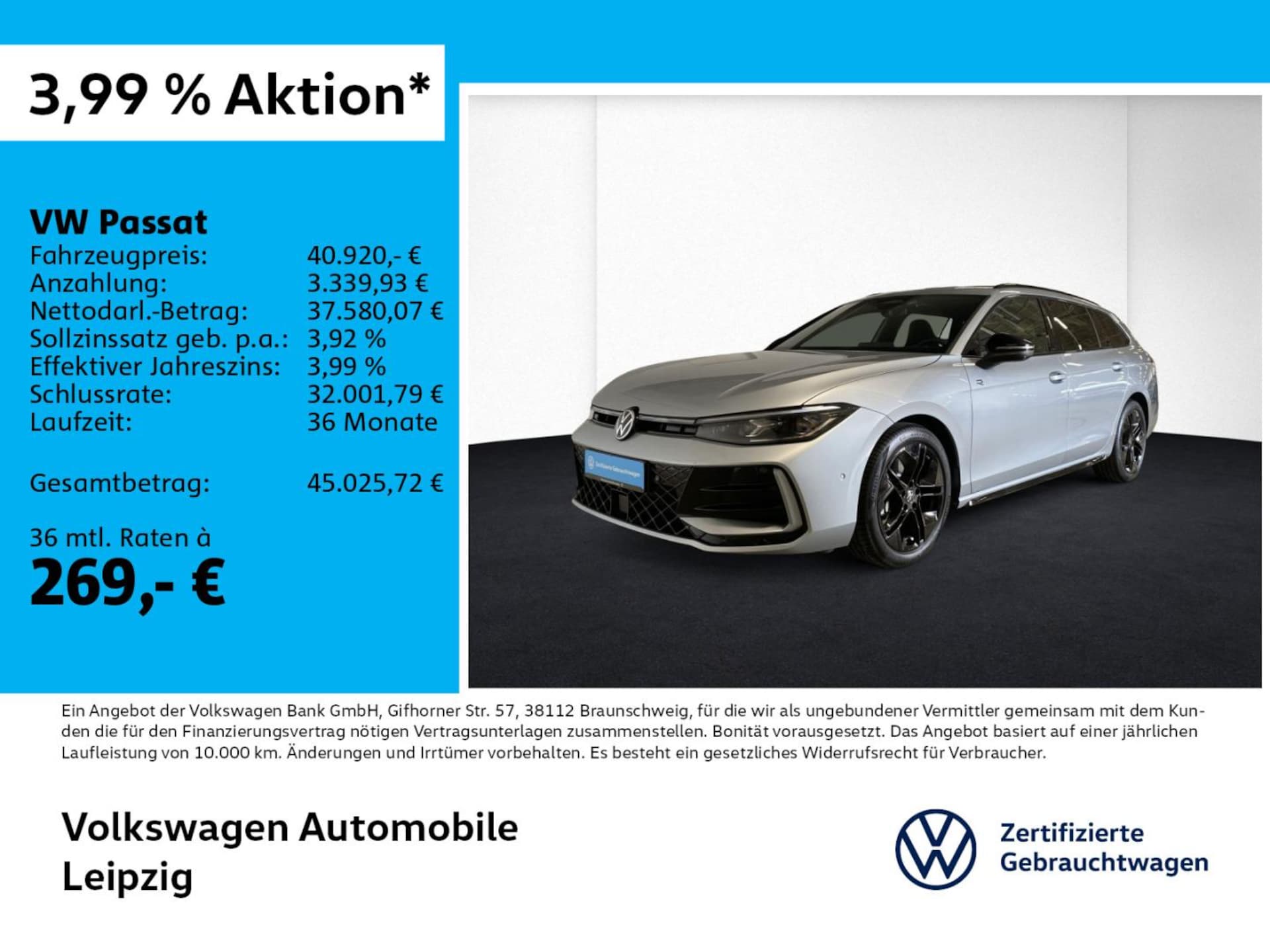Volkswagen Passat R-Line