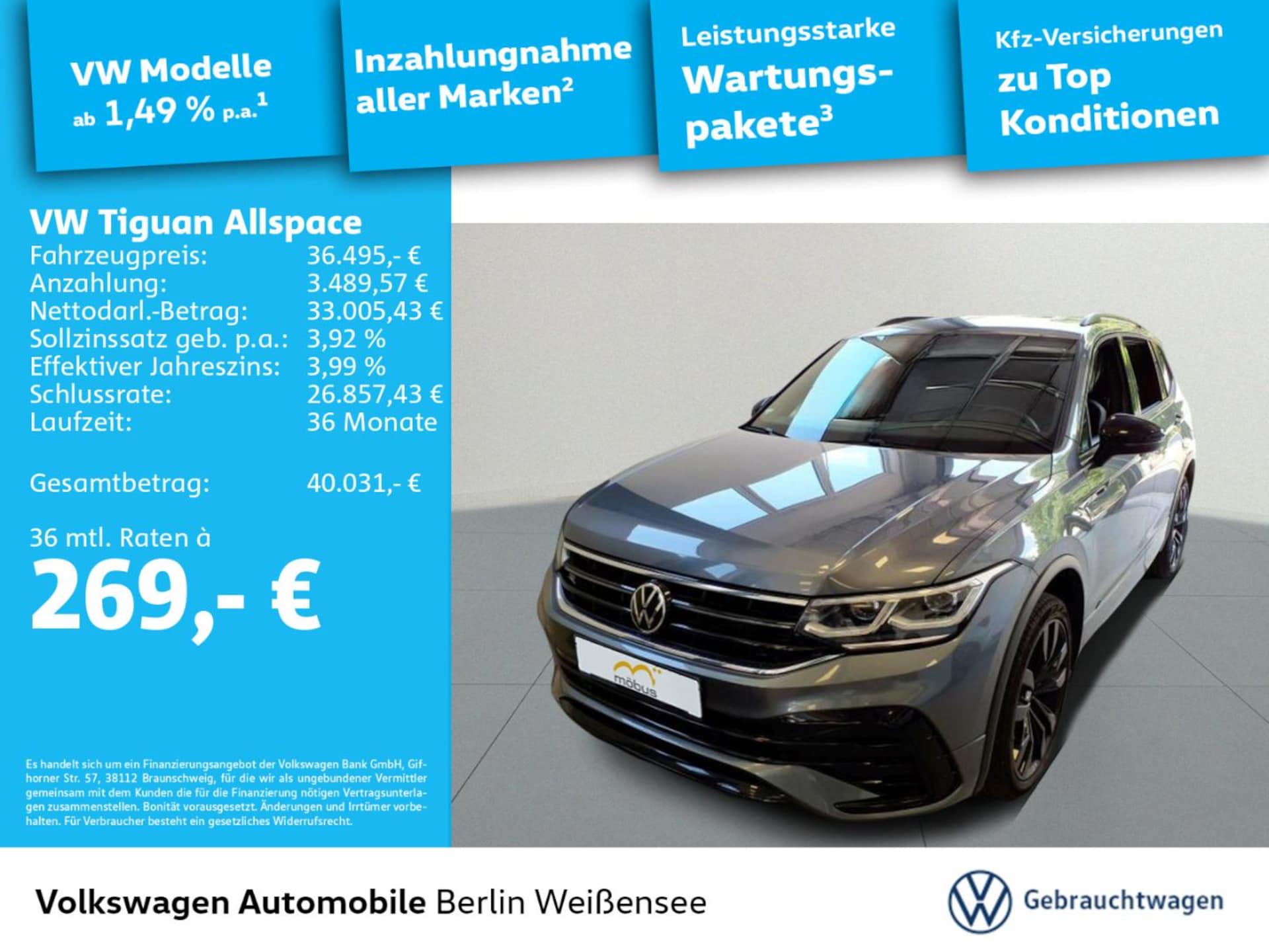 Volkswagen Tiguan Allspace R-Line
