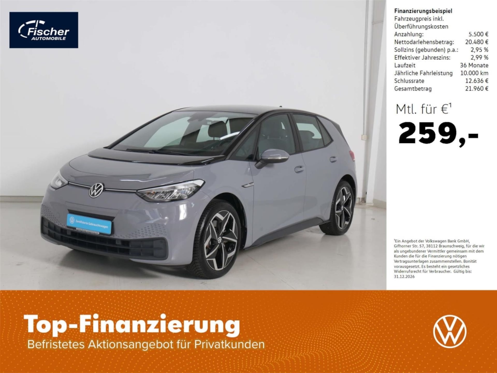 Volkswagen ID.3 Pro Performance