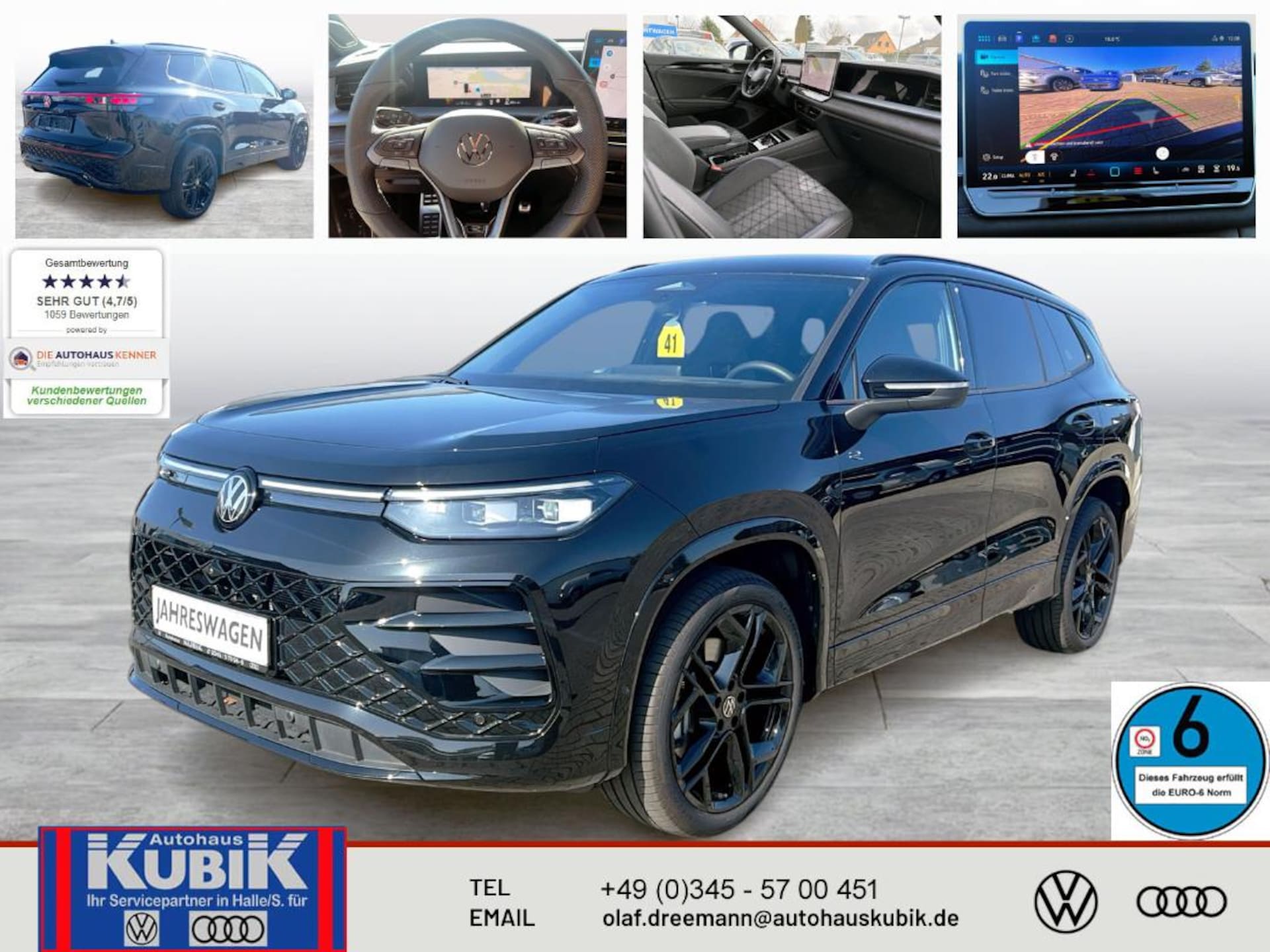 Volkswagen Tayron R-Line