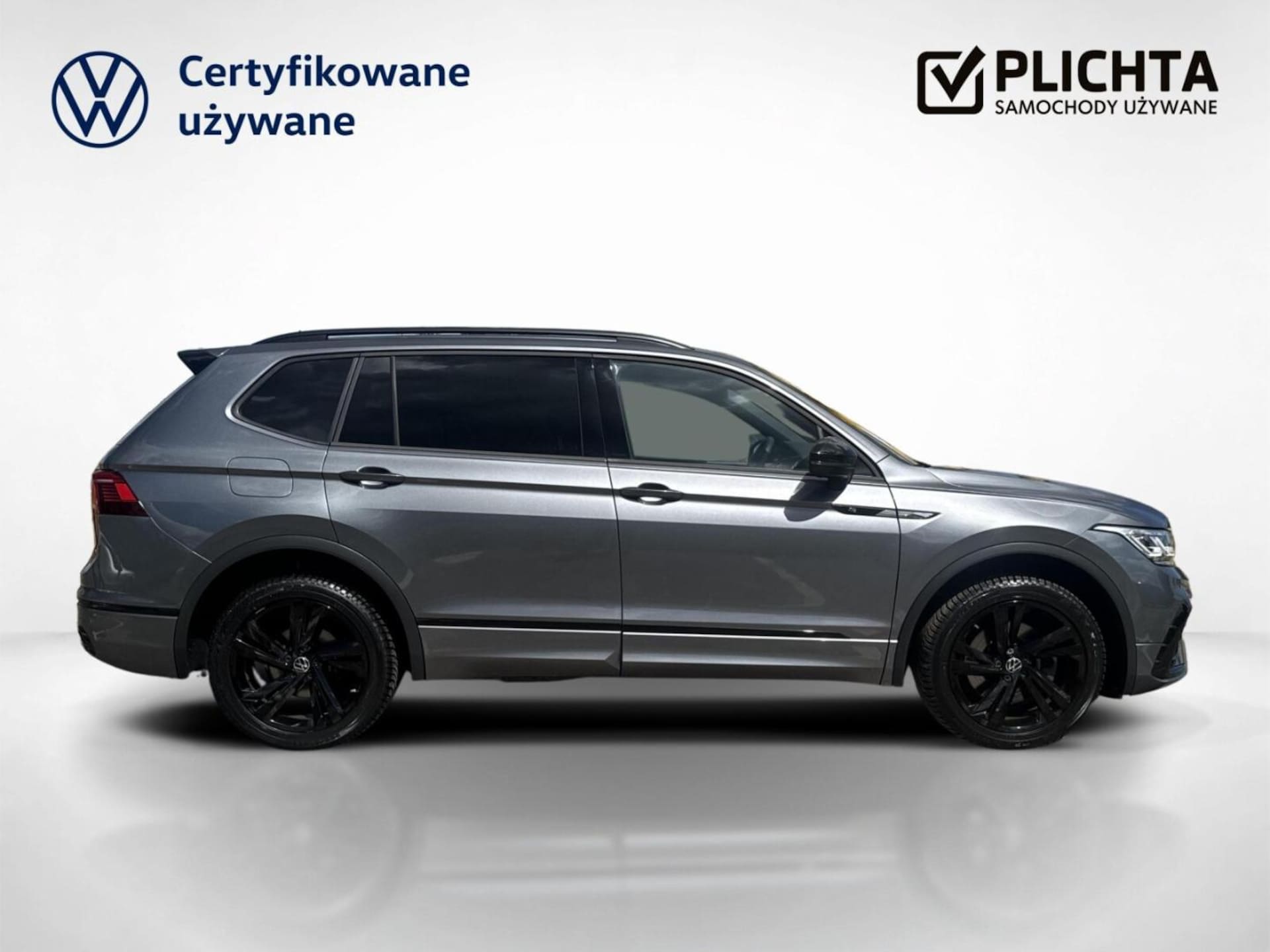 Volkswagen Tiguan Allspace R-Line