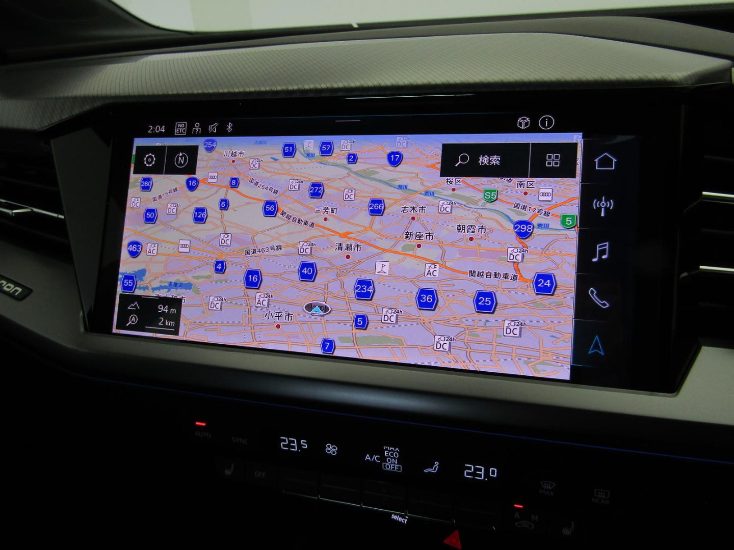 Image about Audi Q4 Sportback e-tron 40 e-tron 150 kW