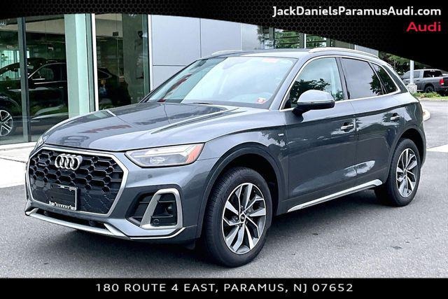 2023 Audi Q5