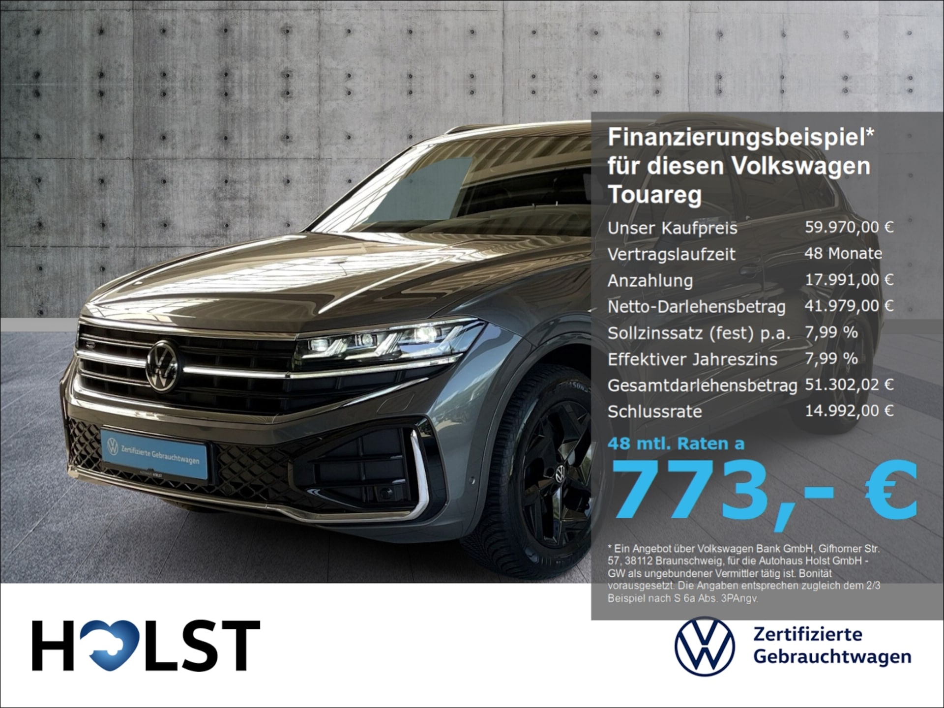 Volkswagen Touareg R-Line