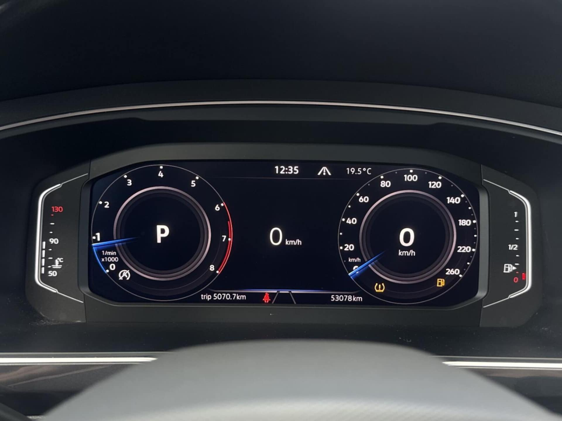 Volkswagen Tiguan Allspace R-Line