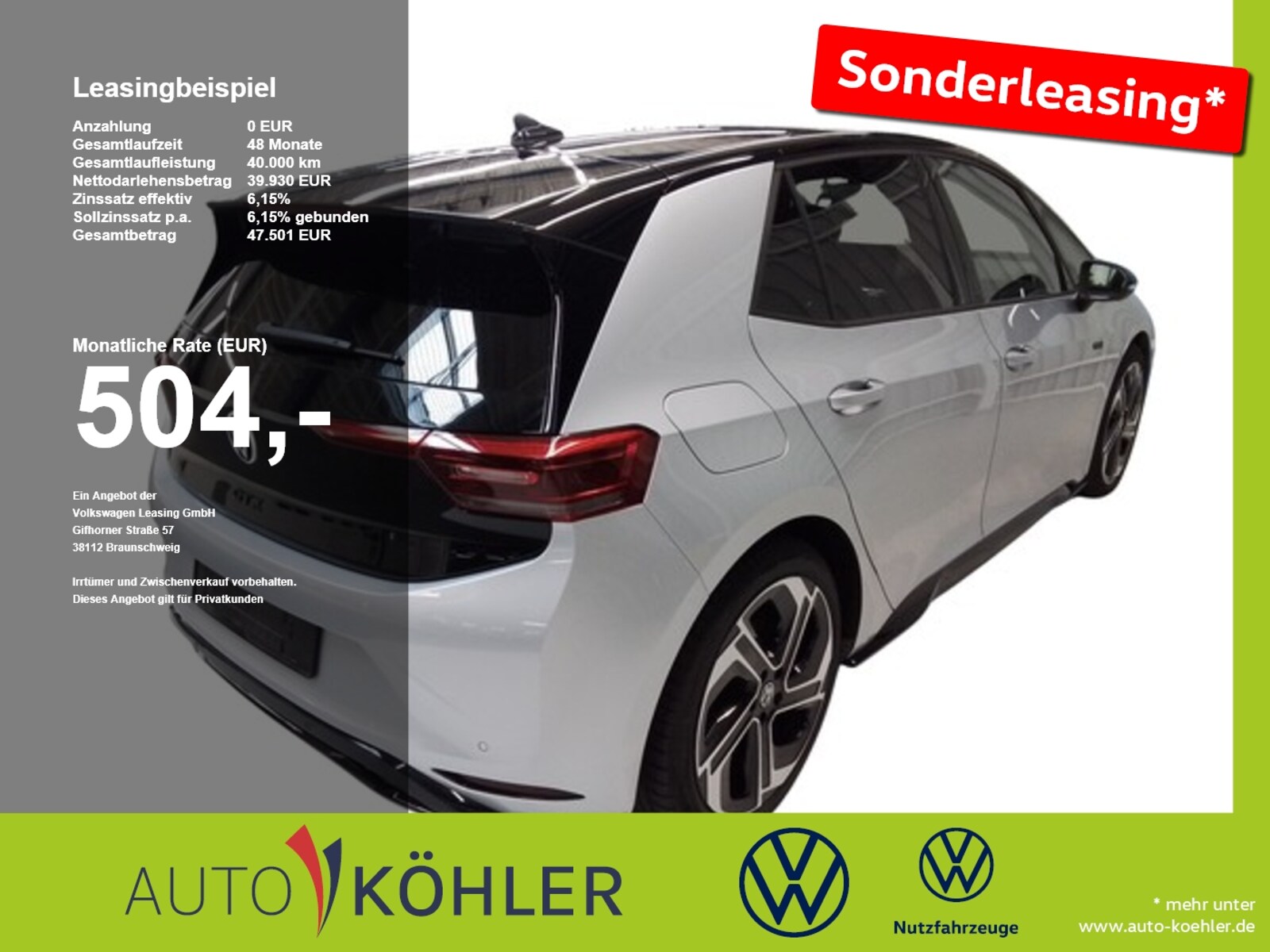 Volkswagen ID.3