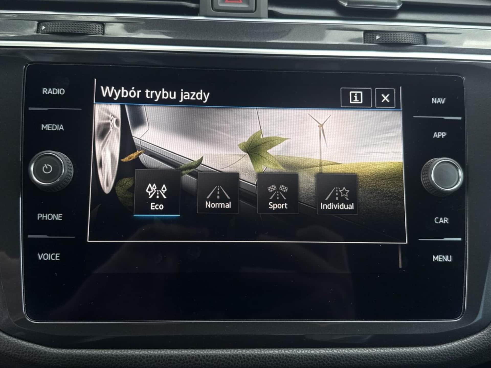 Volkswagen Tiguan Allspace R-Line