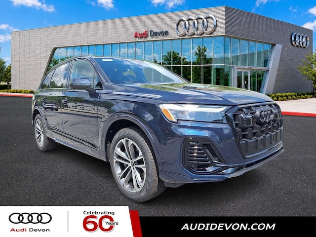 Photo of 2026 Audi Q7 