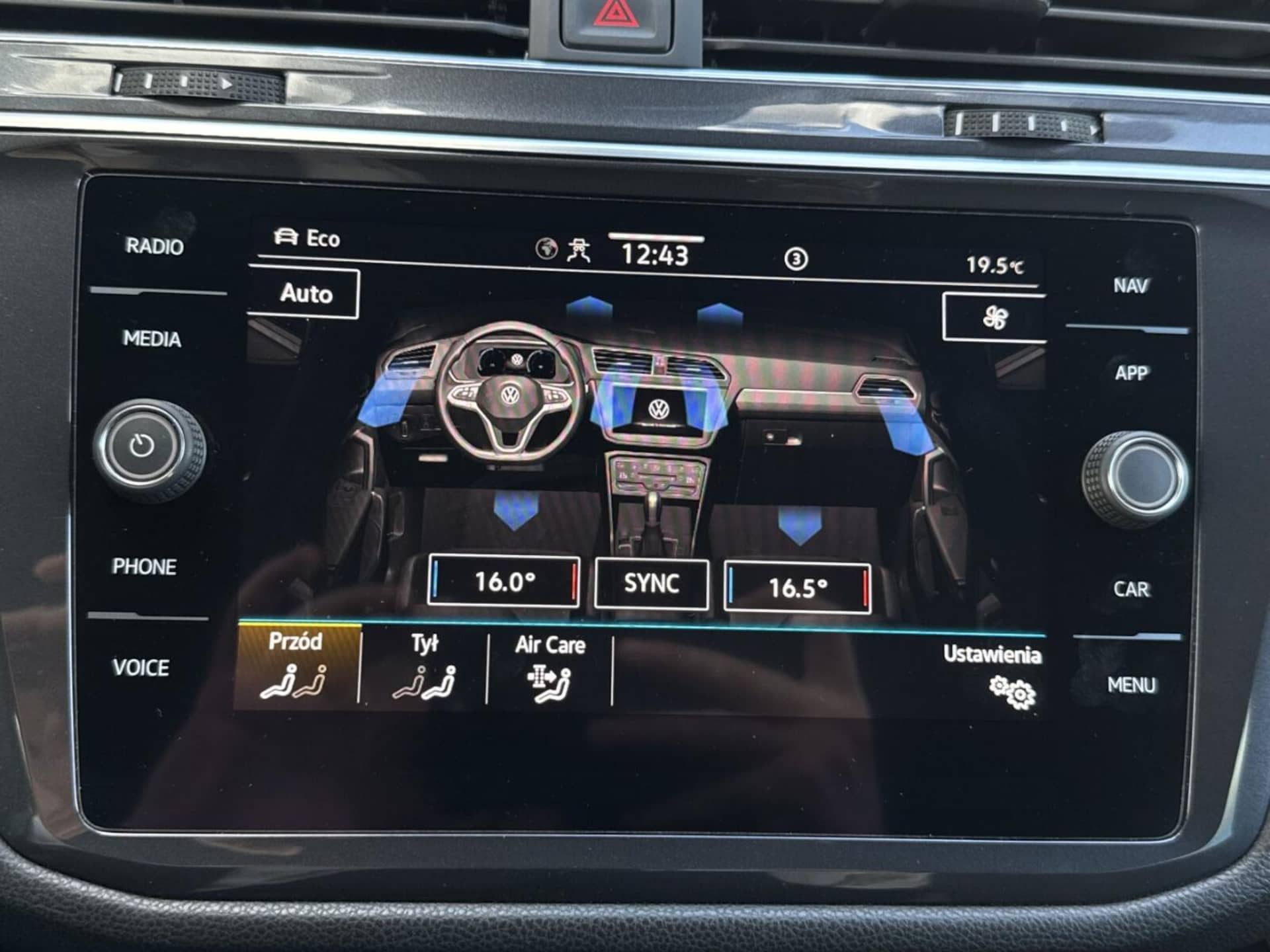 Volkswagen Tiguan Allspace R-Line