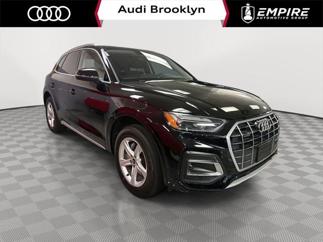 2023 Audi Q5 Premium