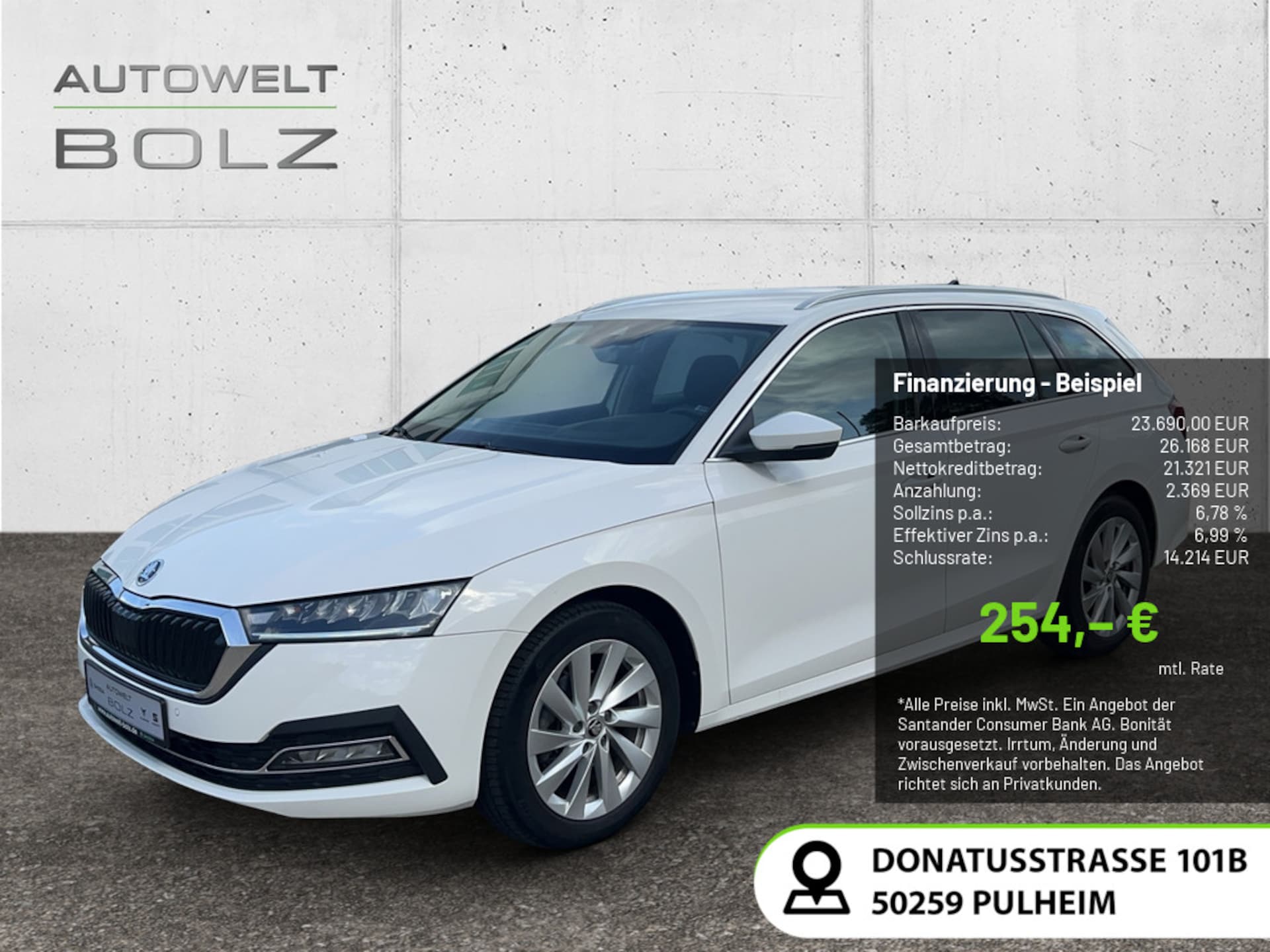Skoda Octavia Combi 2024
