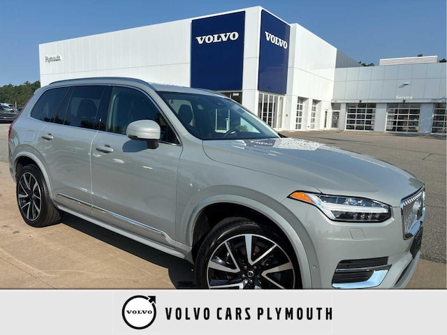 2024 Volvo XC90