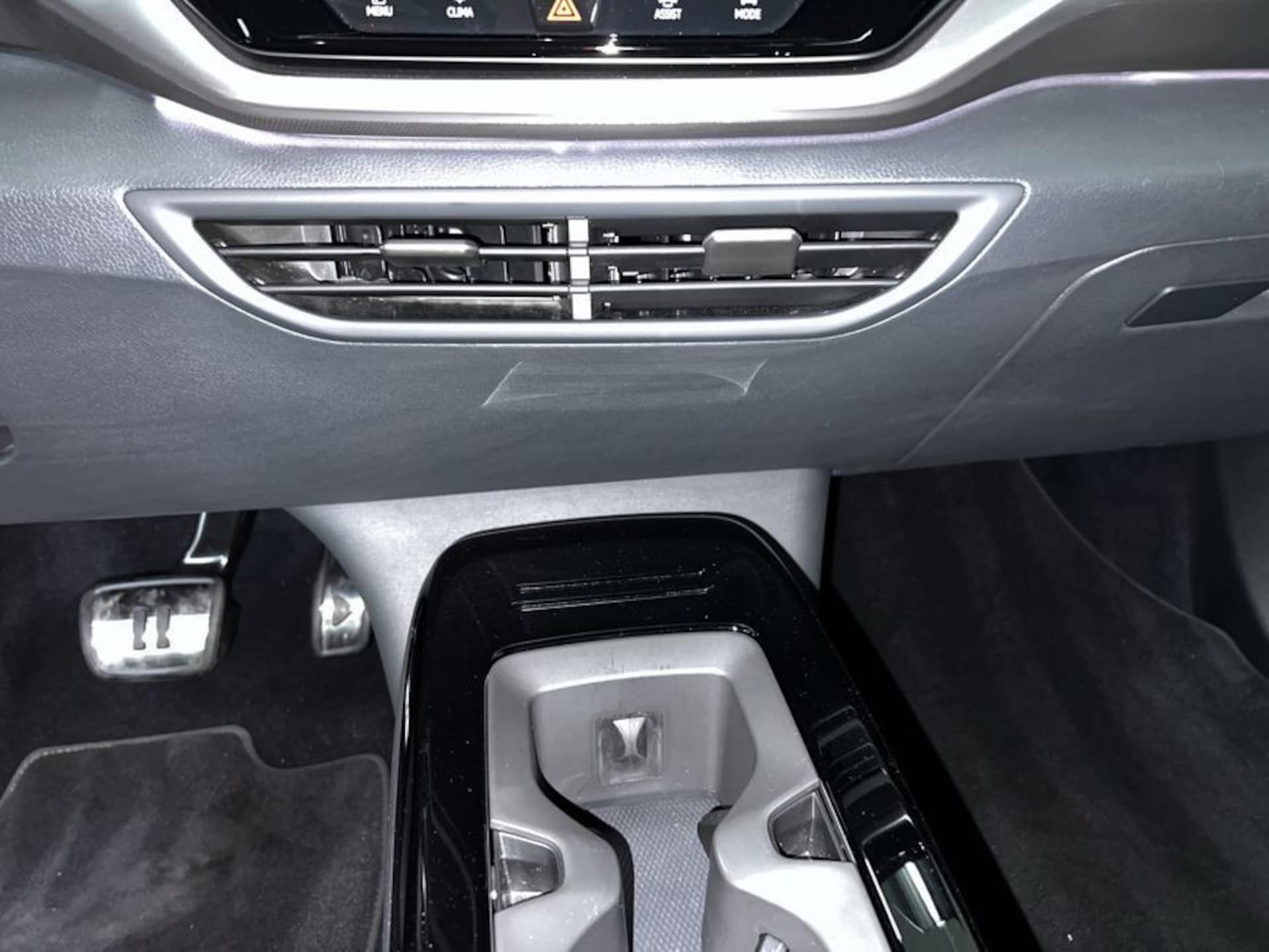Volkswagen ID.5 Pro Performance