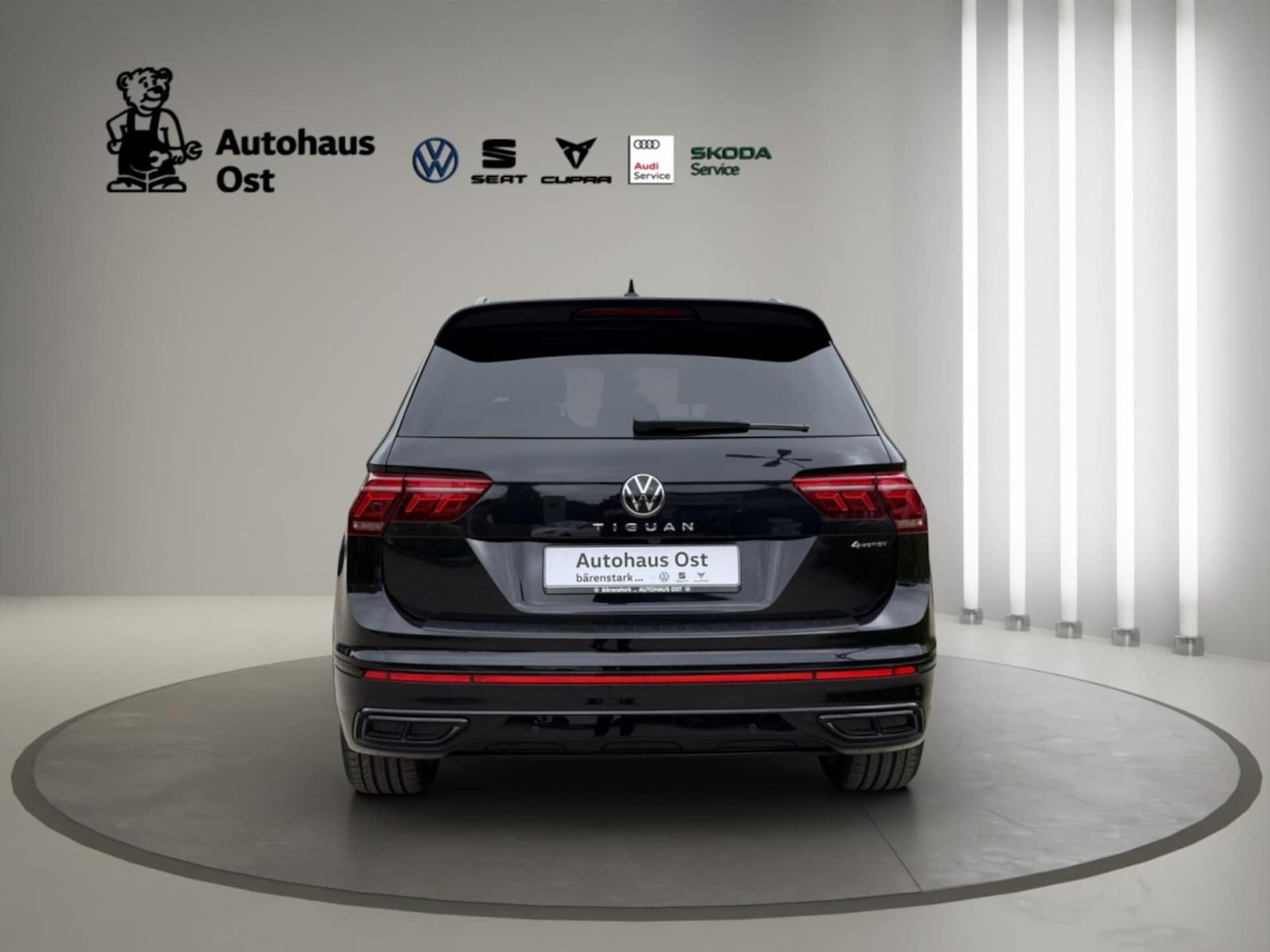 Volkswagen Tiguan R-Line