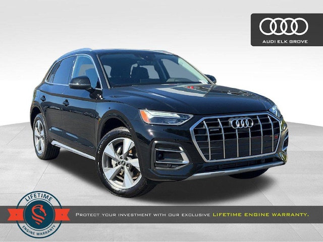 2023 Audi Q5 Premium Plus