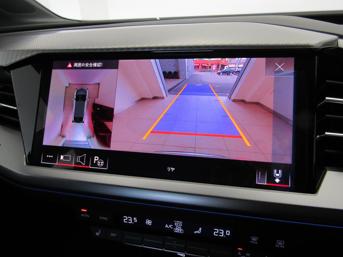 Image about Audi Q4 Sportback e-tron 40 e-tron 150 kW