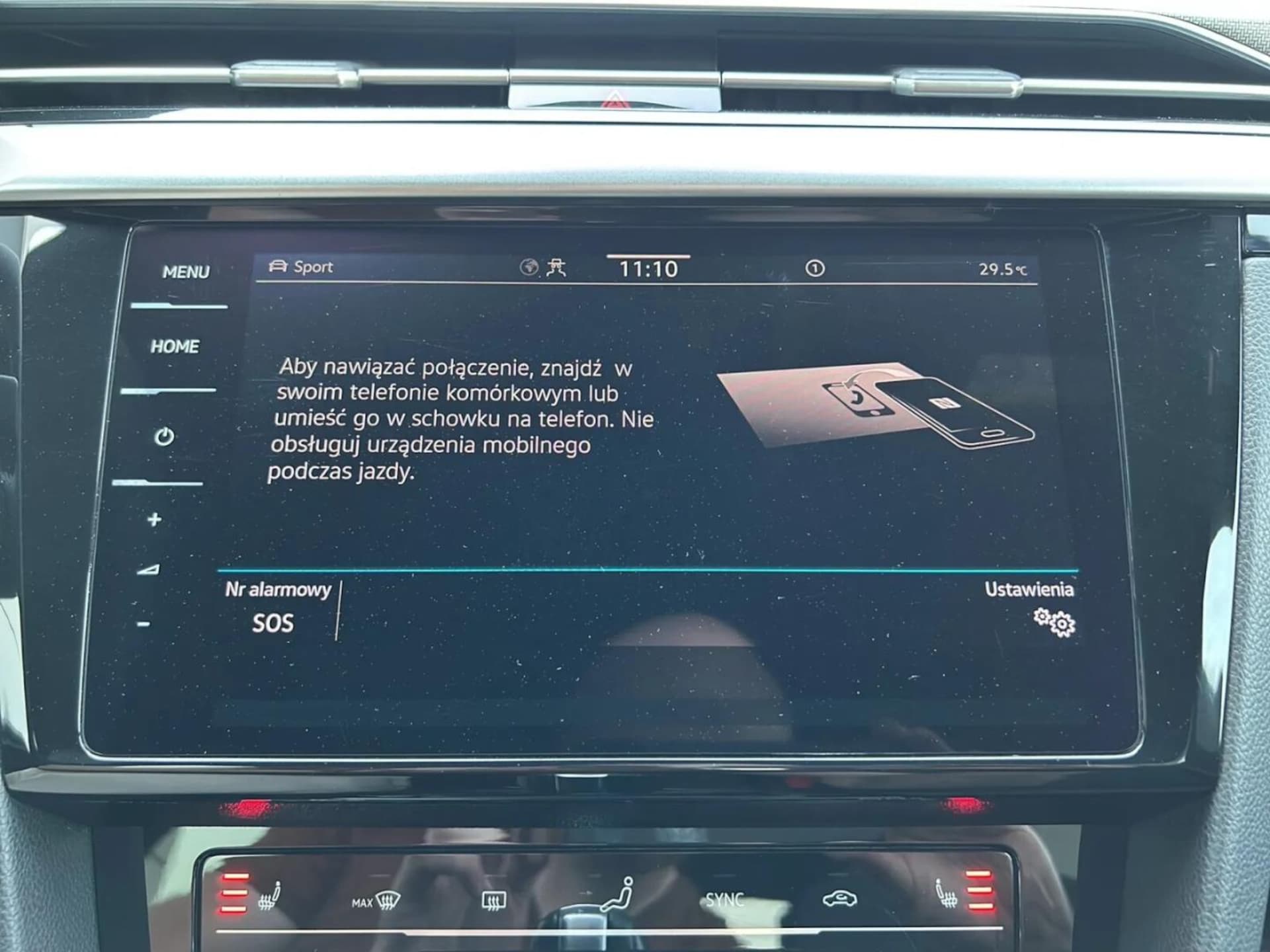 Volkswagen Arteon R-Line