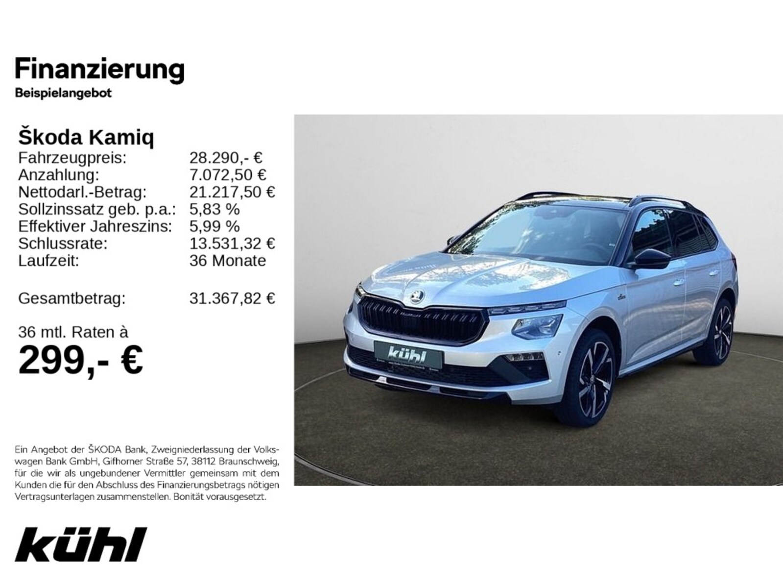 Škoda Kamiq