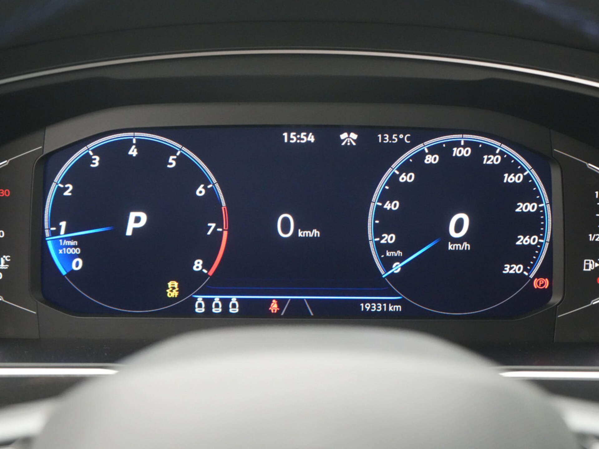 Volkswagen Tiguan R