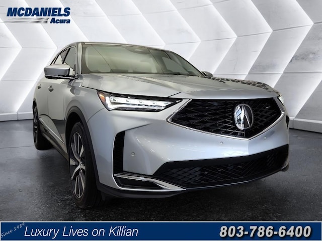 2026 Acura MDX