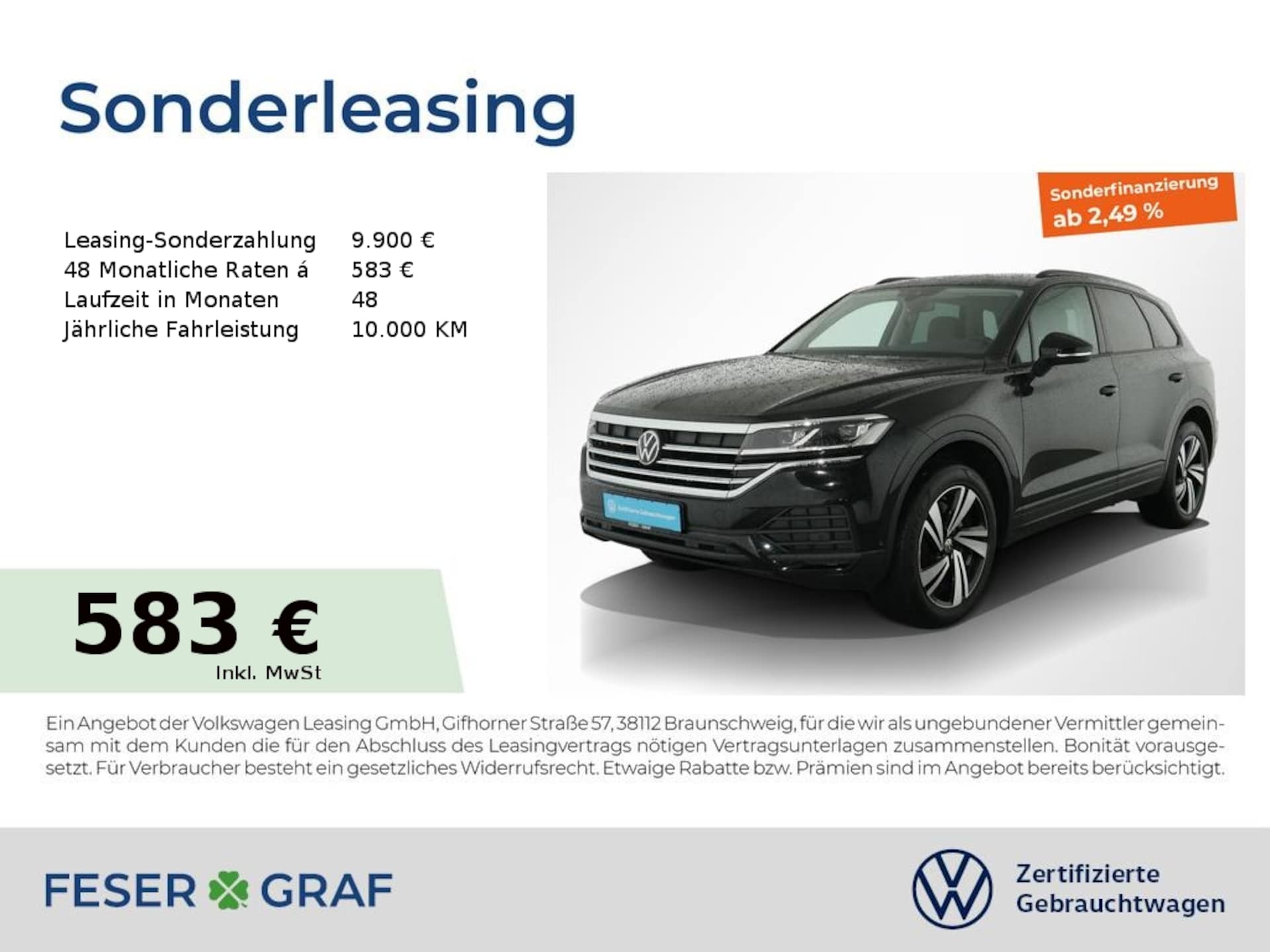 Volkswagen Touareg Basis-Modell