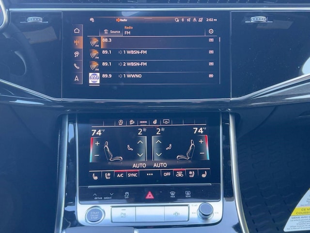 2026 Audi Q7 Premium Plus - Photo 23