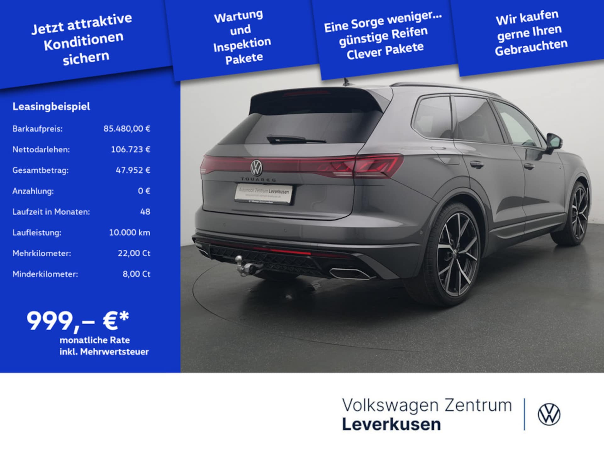Volkswagen Touareg R-Line