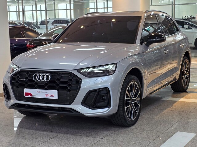 Audi Q5 SUV