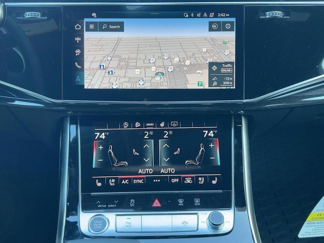 2026 Audi Q7 Premium Plus - Photo 24