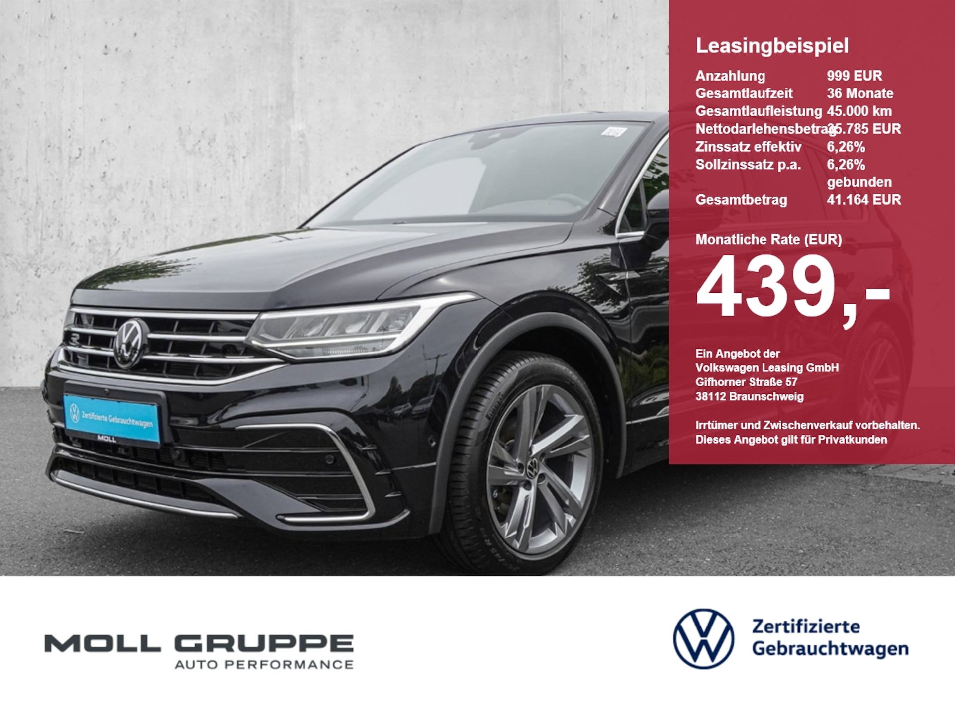 Volkswagen Tiguan R-Line