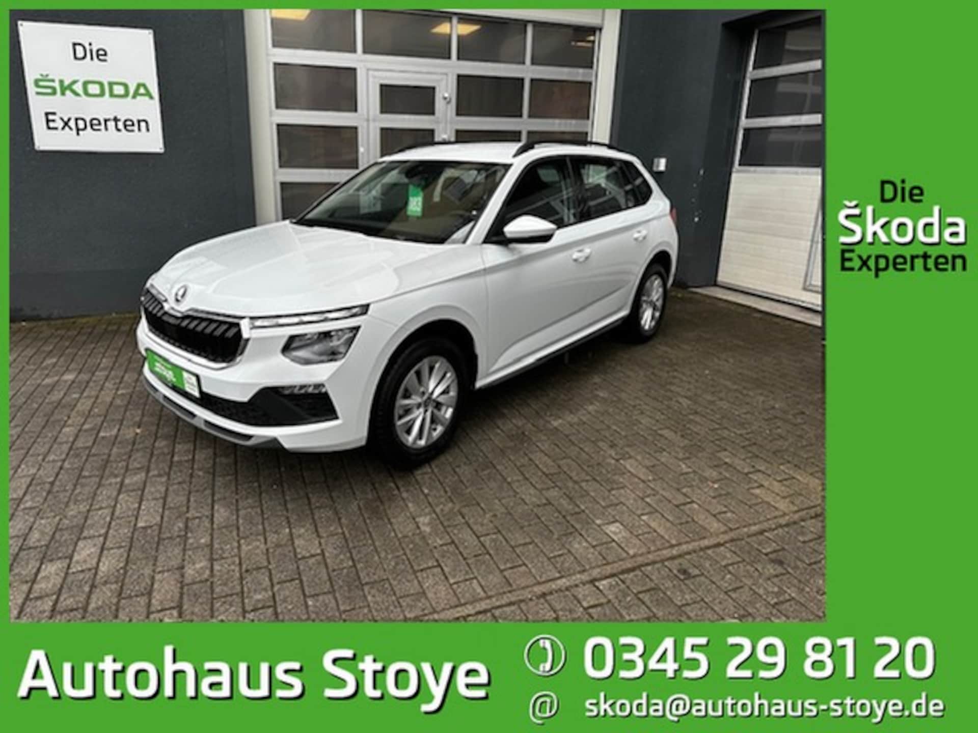 Skoda Kamiq Drive 130 Plus