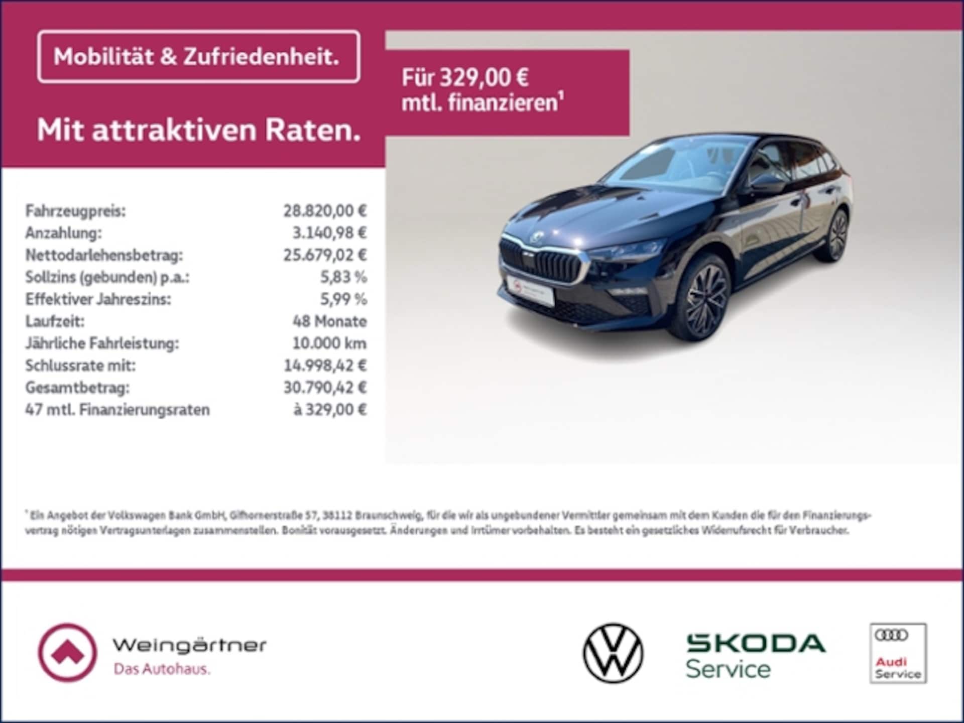 Skoda Scala Tour