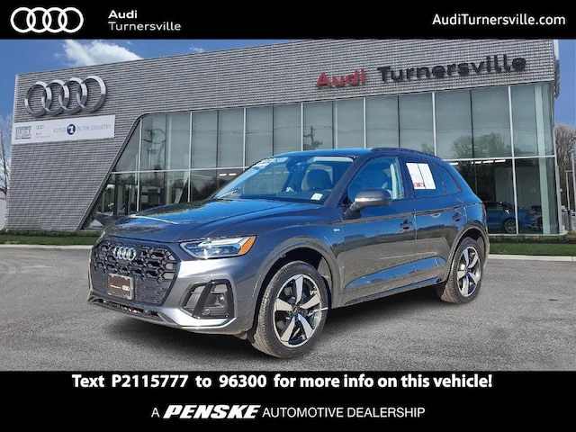 2023 Audi Q5