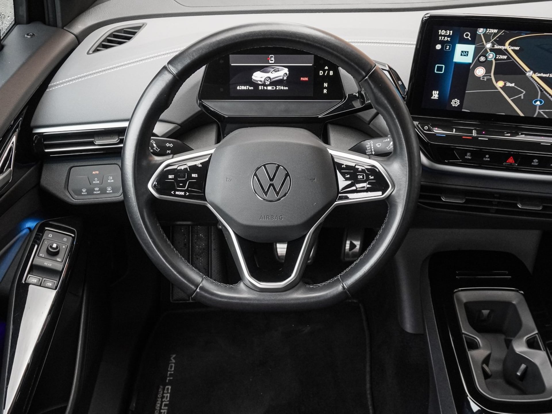 Volkswagen ID.5 Pro Performance