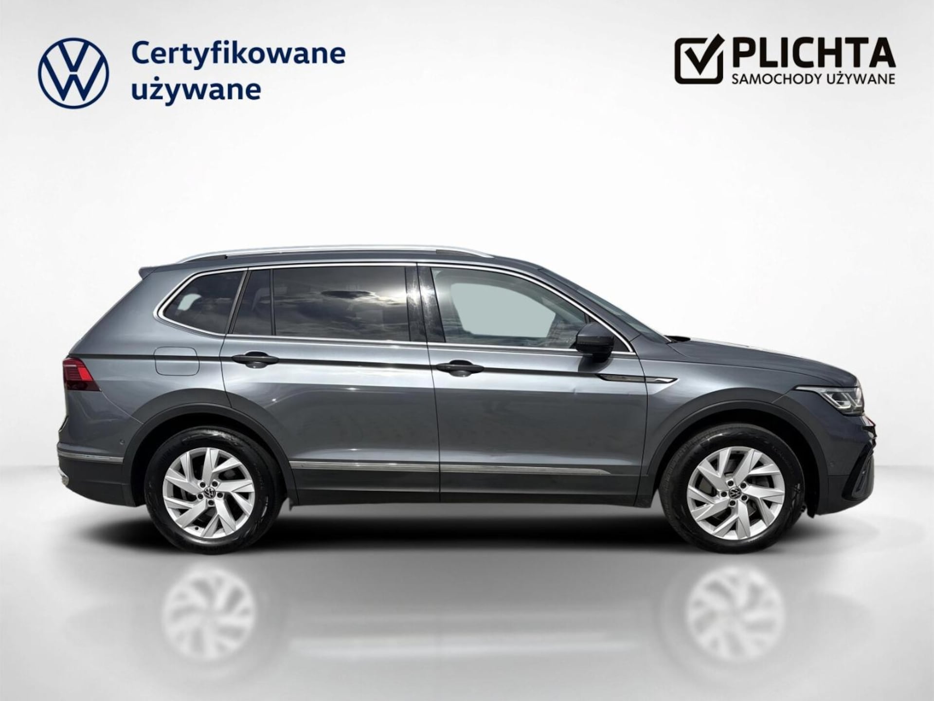 Volkswagen Tiguan Allspace Elegance