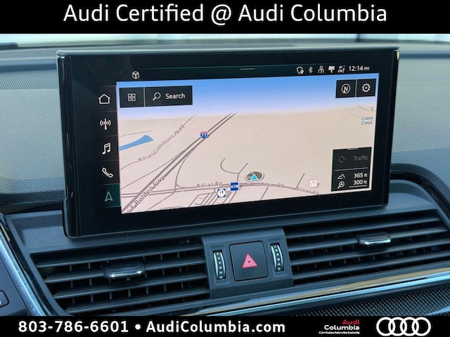 2023 Audi SQ5