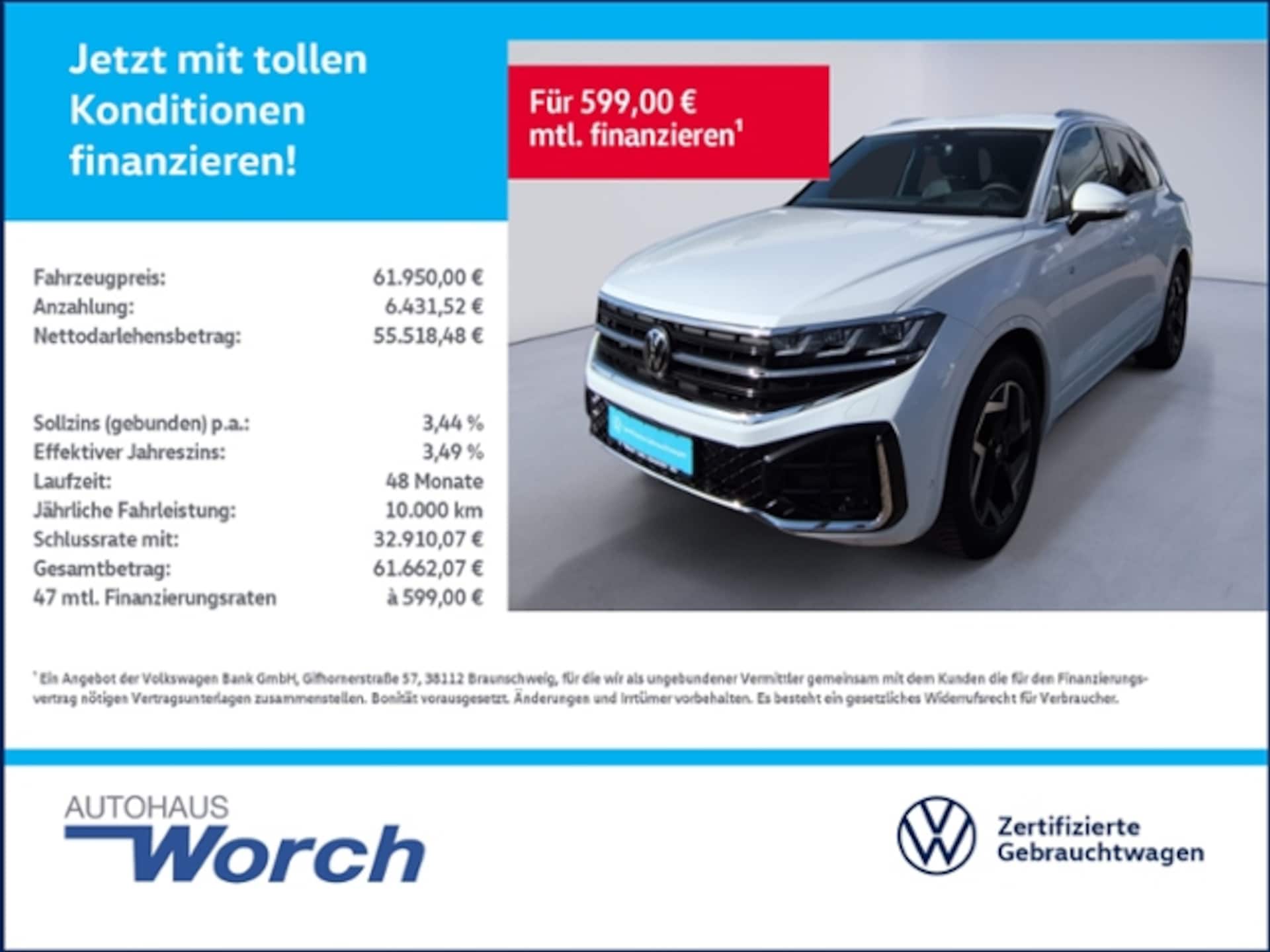 Volkswagen Touareg R-Line