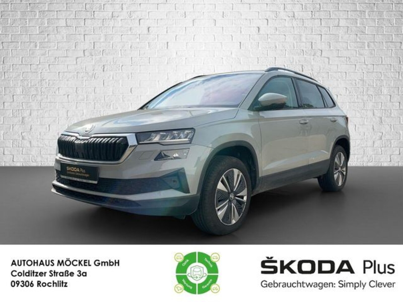 Škoda Karoq