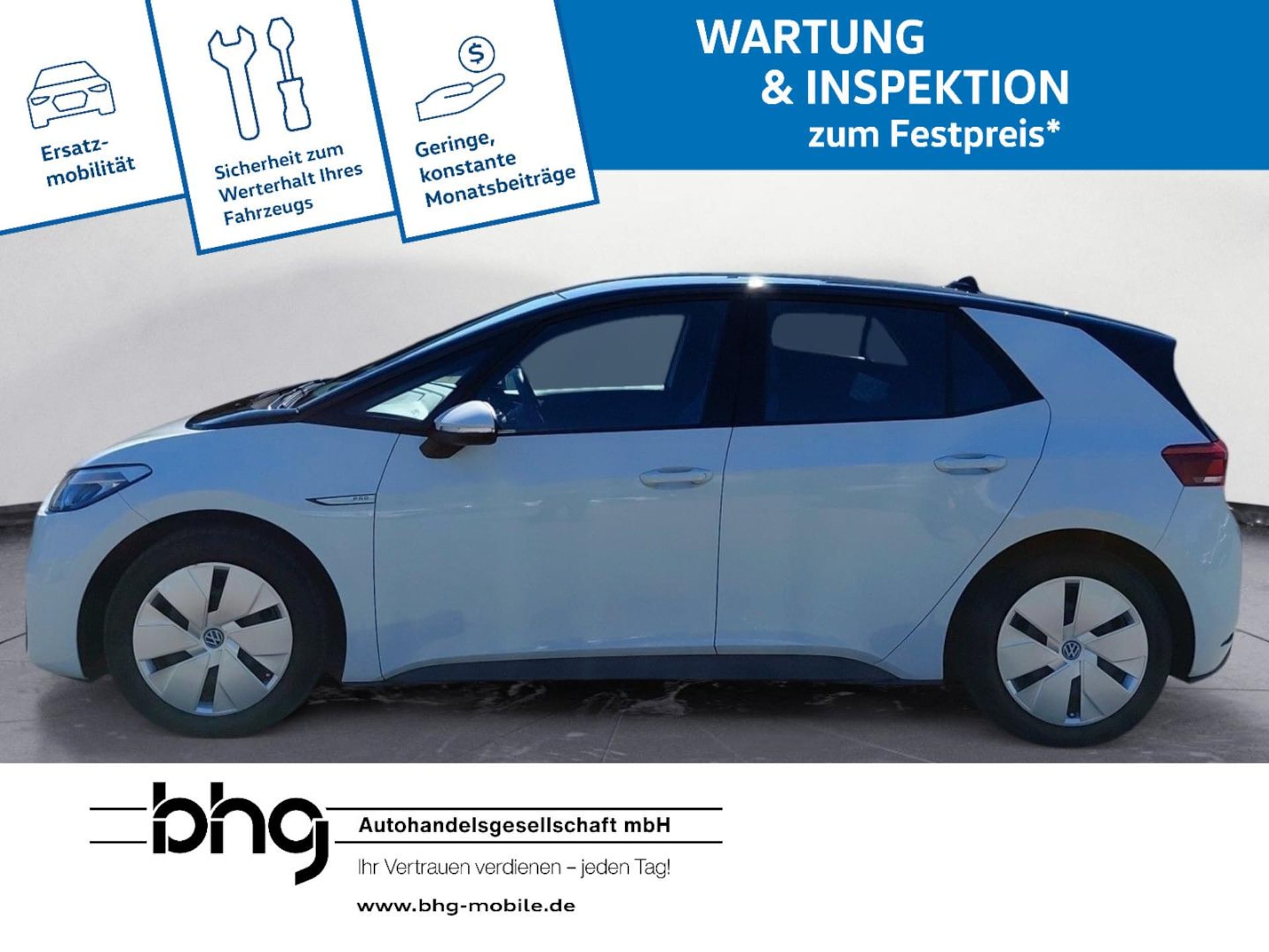 Volkswagen ID.3 Pro Performance