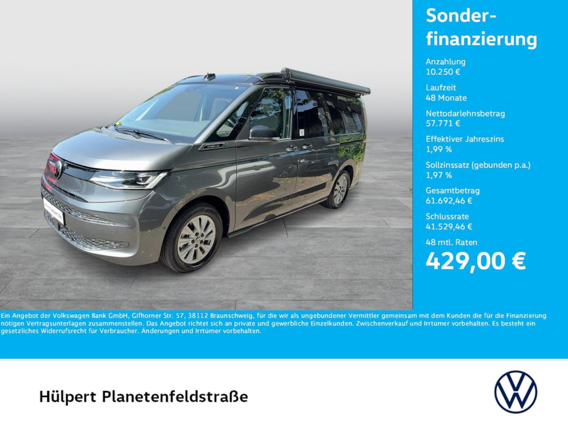 Volkswagen California Coast