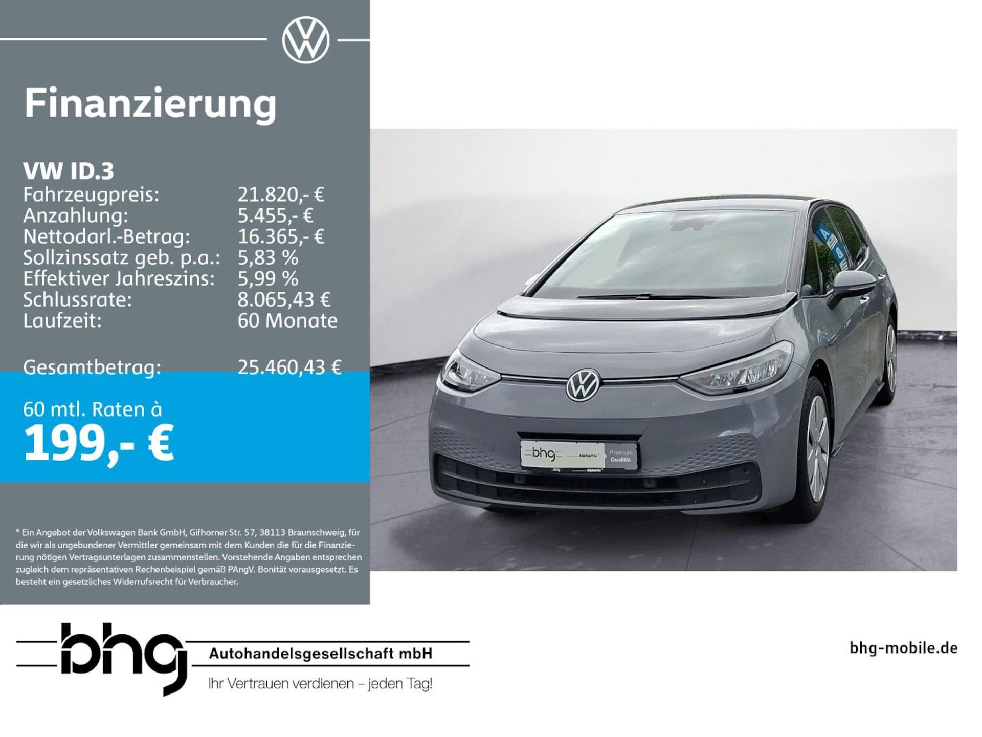 Volkswagen ID.3 Pro Performance